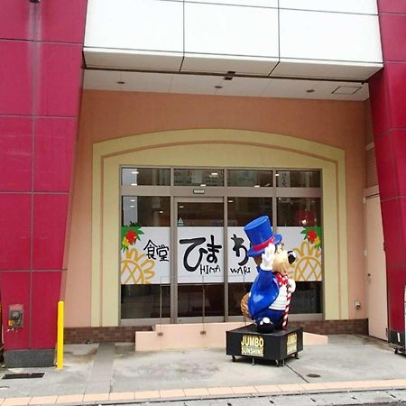 Hotel Stork Naha Shintoshin - Vacation Stay 27627V Exteriér fotografie