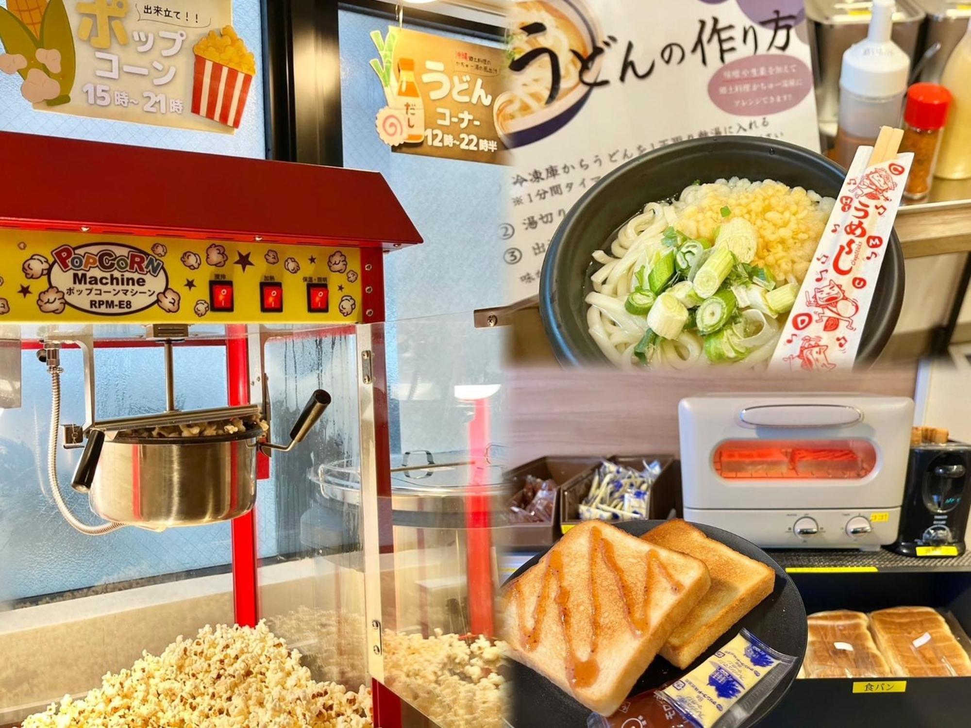 Hotel Stork Naha Shintoshin - Vacation Stay 27627V Exteriér fotografie