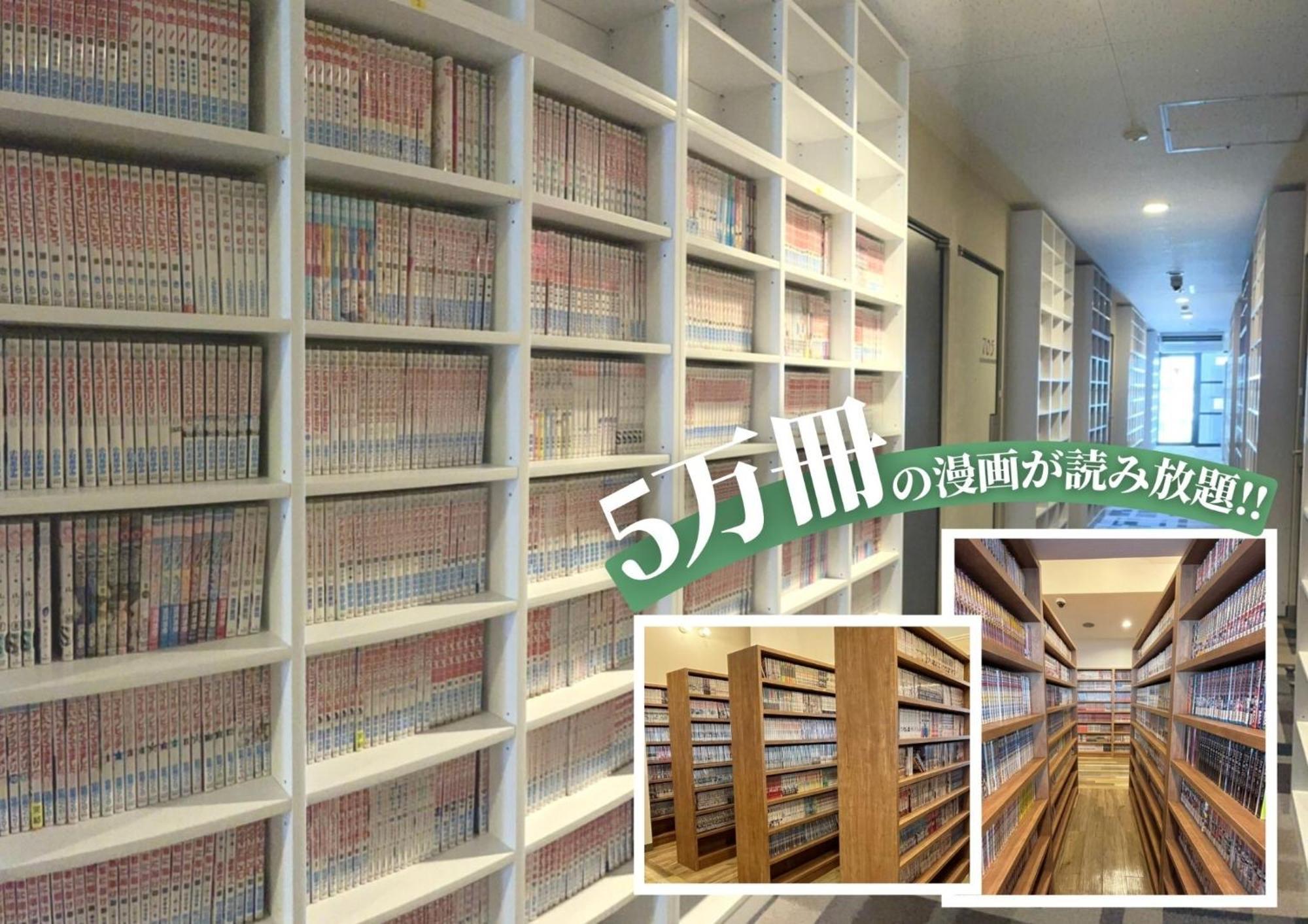 Hotel Stork Naha Shintoshin - Vacation Stay 27627V Exteriér fotografie